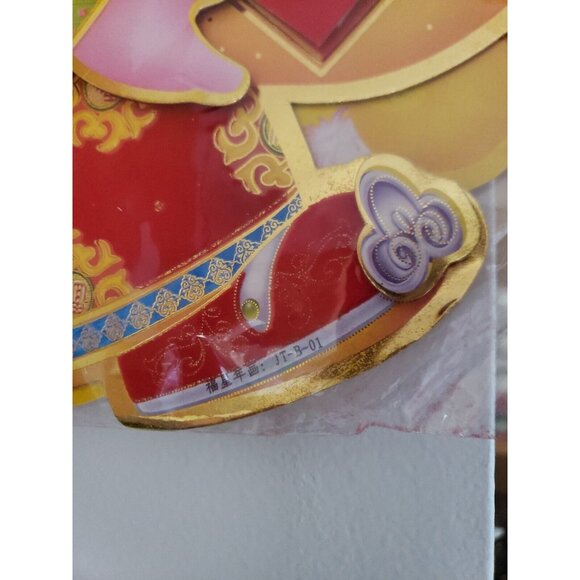 Chinese New Year Decoration Vintage 3D Double Sided Gold Foil Red Lucky Girl Boy - Picture 8 of 8